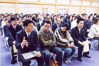 週刊新藤 第173号の掲載写真・資料 5