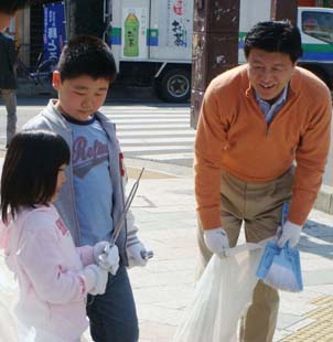 週刊新藤 第150号の掲載写真・資料 2