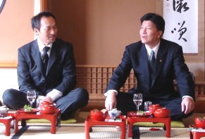 週刊新藤 第96号の掲載写真・資料 3