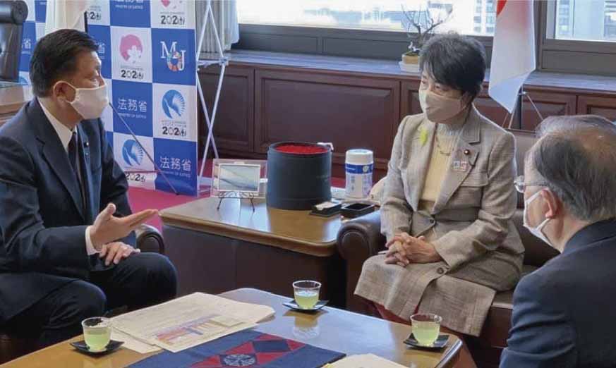 週刊新藤 第300号の掲載写真・資料 2