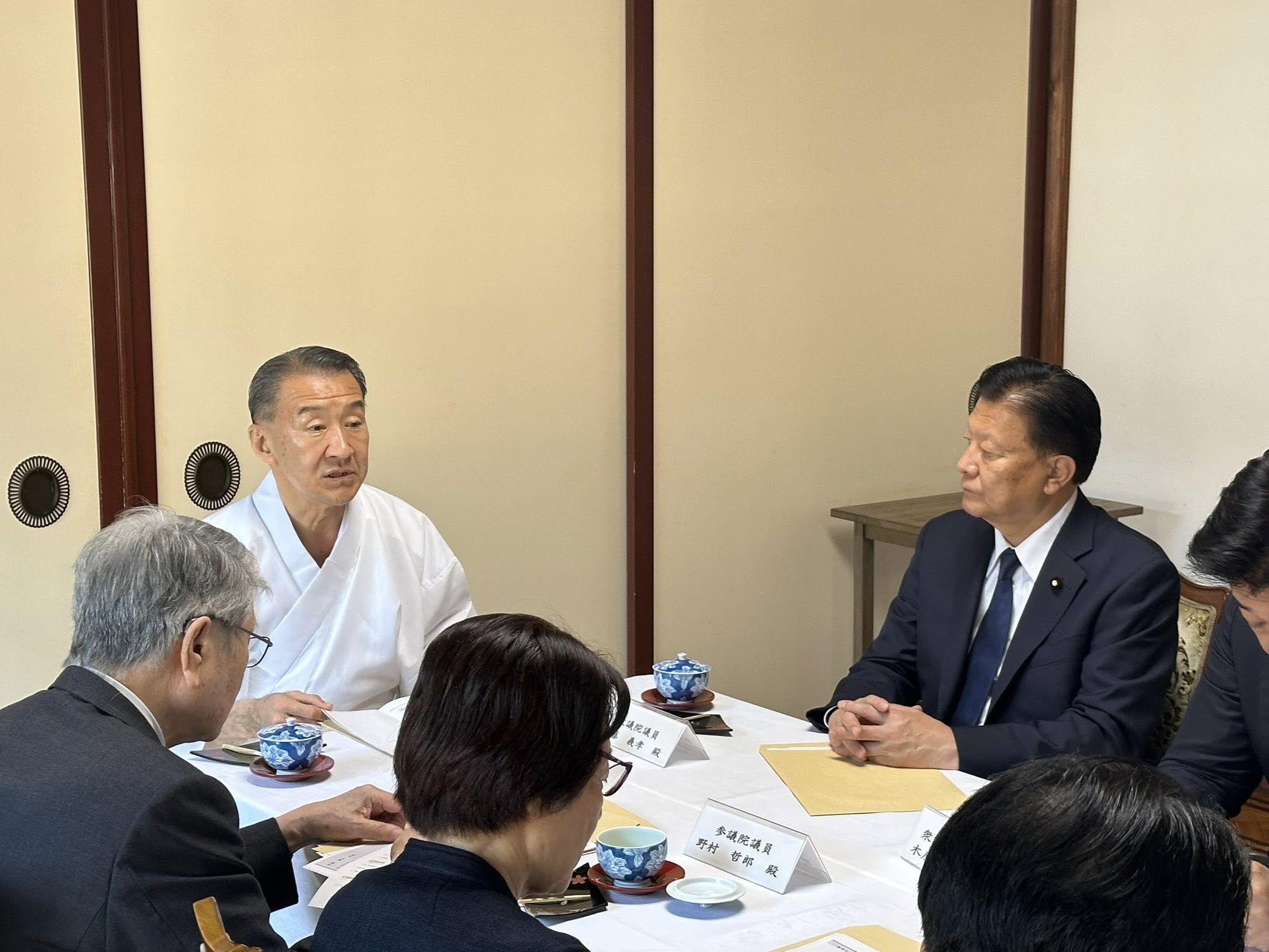 週刊新藤 第311号の掲載写真・資料 5