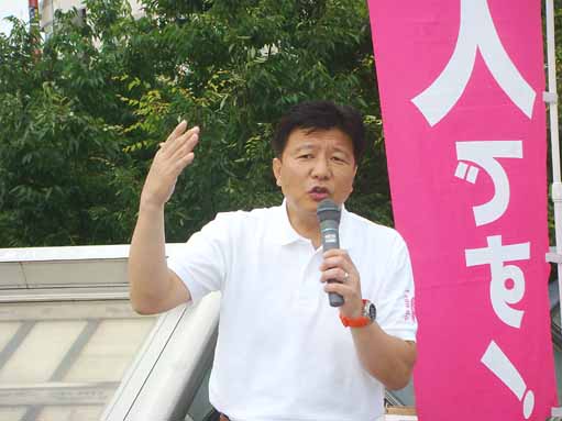週刊新藤 第175号の掲載写真・資料 1