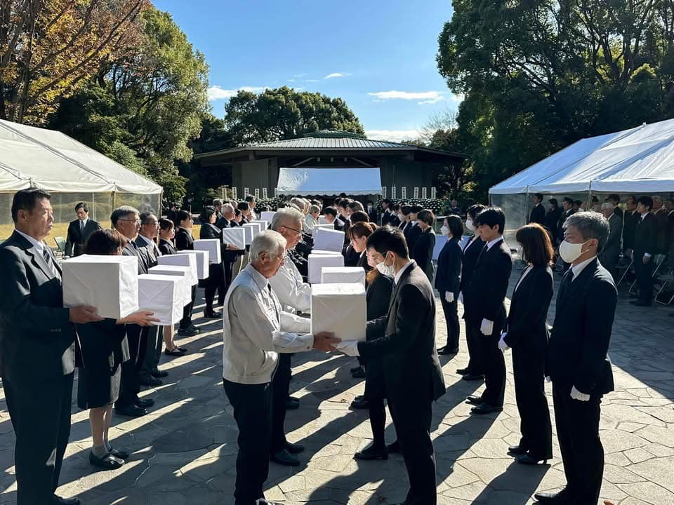 週刊新藤 第303号の掲載写真・資料 1
