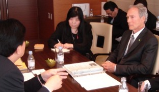 週刊新藤 第96号の掲載写真・資料 2