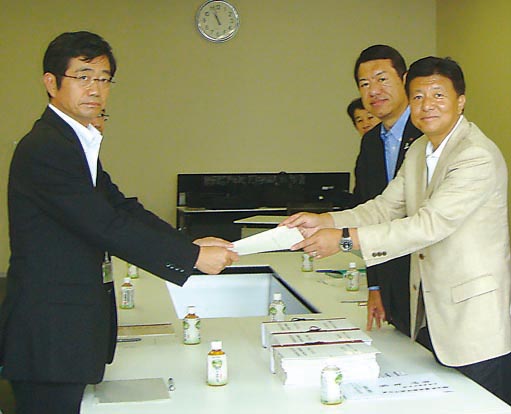 週刊新藤 第182号の掲載写真・資料 2
