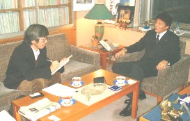 週刊新藤 第74号の掲載写真・資料 3
