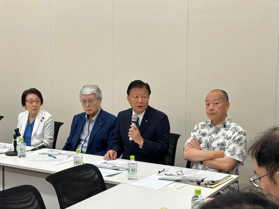 週刊新藤 第312号の掲載写真・資料 1