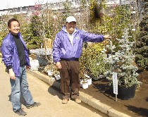 週刊新藤 第97号の掲載写真・資料 2