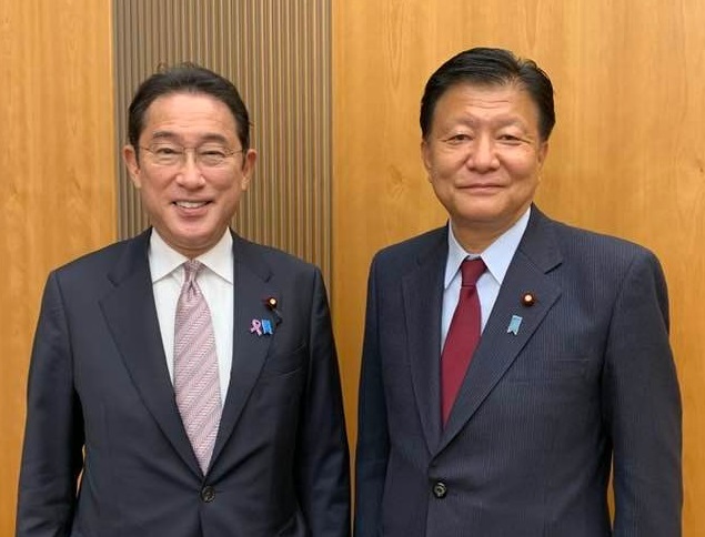 週刊新藤 第294号の掲載写真・資料 1