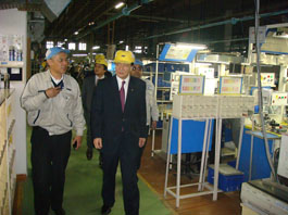 週刊新藤 第165号の掲載写真・資料 9