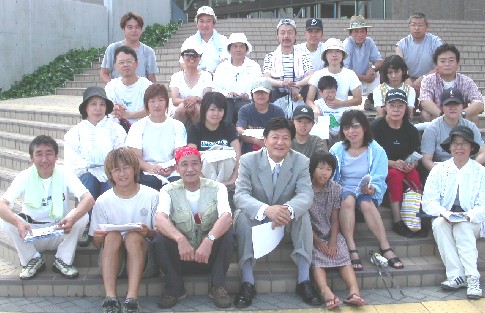 週刊新藤 第19・20号の掲載写真・資料 1