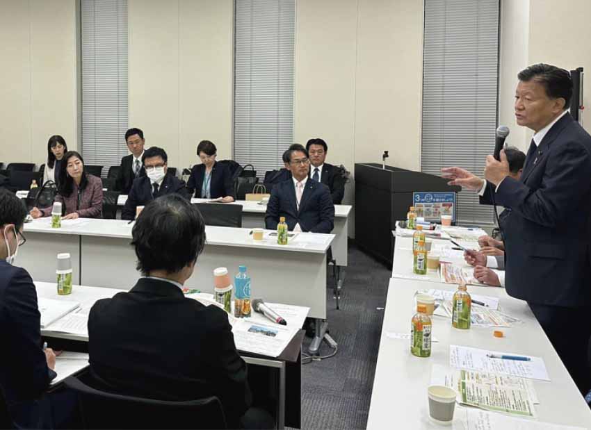 週刊新藤 第297号の掲載写真・資料 9