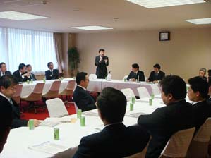 週刊新藤 第171号の掲載写真・資料 2