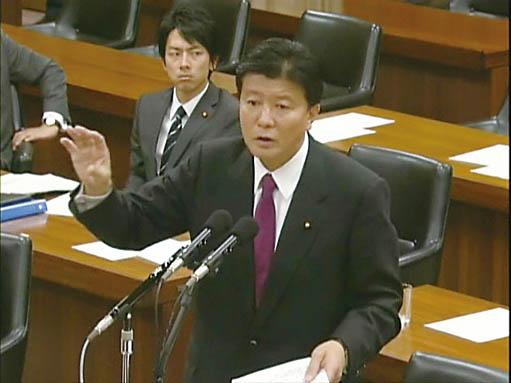 週刊新藤 第189号の掲載写真・資料 1