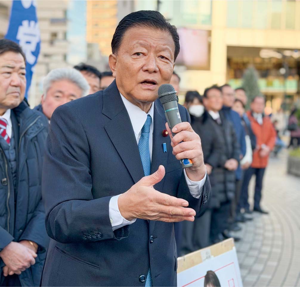 週刊新藤 第315号の掲載写真・資料 5