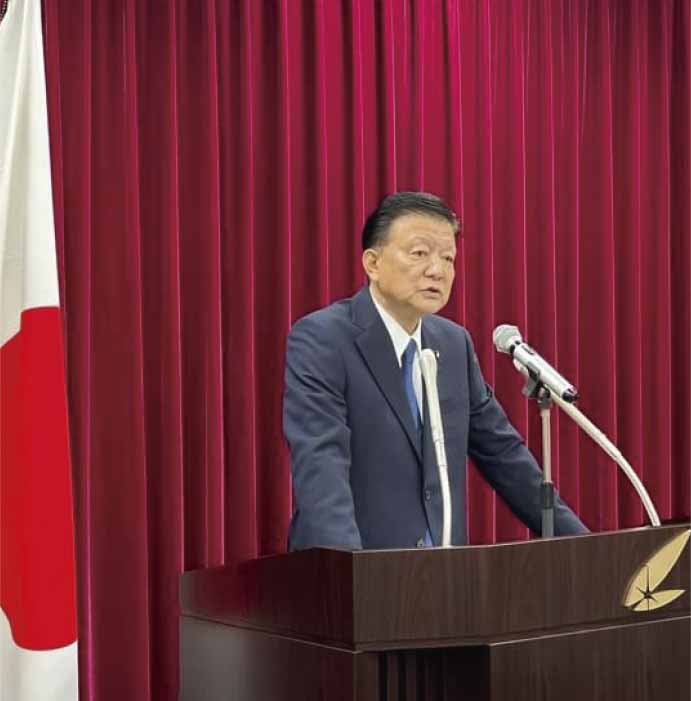 週刊新藤 第301号の掲載写真・資料 11