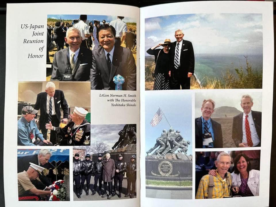 週刊新藤 第307号の掲載写真・資料 2