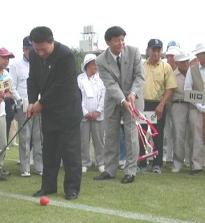 週刊新藤 第7号の掲載写真・資料 1