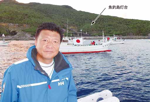 週刊新藤 第250号の掲載写真・資料 1