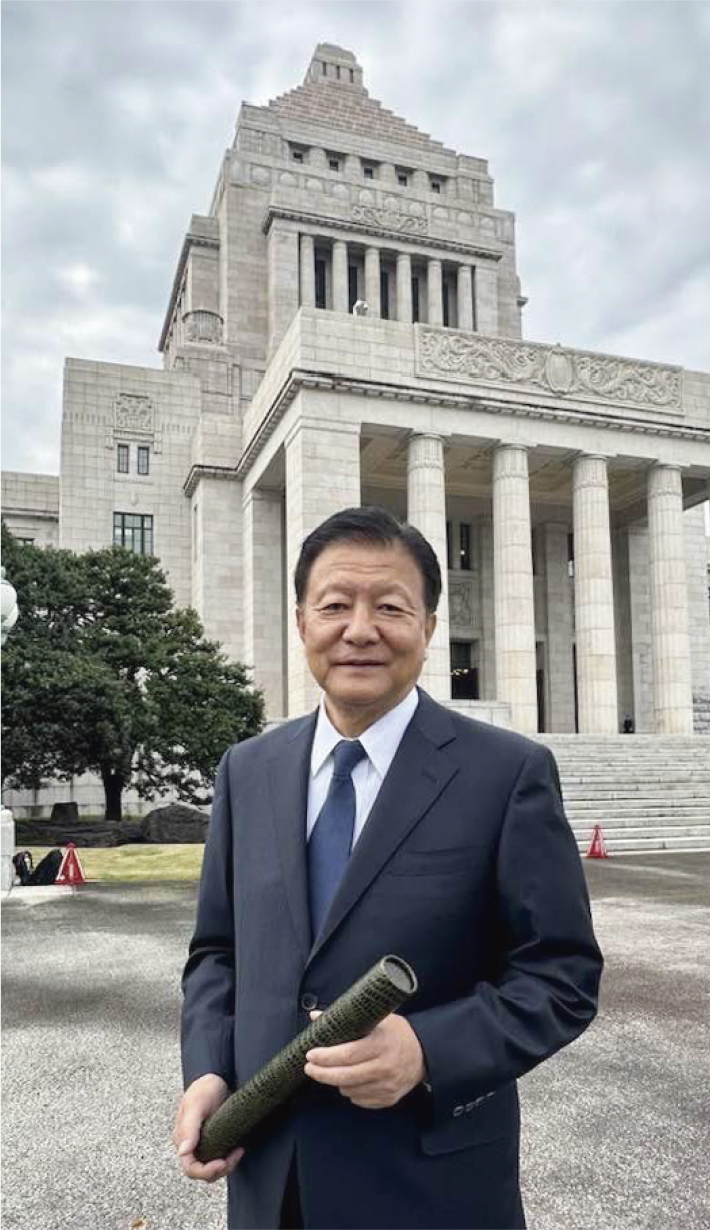 週刊新藤 第304号の掲載写真・資料 1