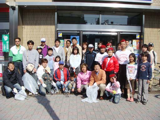 週刊新藤 第150号の掲載写真・資料 1