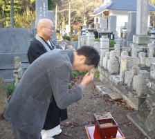 週刊新藤 第122号の掲載写真・資料 3