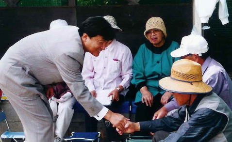 週刊新藤 第7号の掲載写真・資料 2