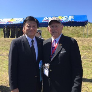 週刊新藤 第268号の掲載写真・資料 5