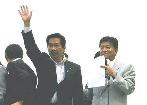 週刊新藤 第201号の掲載写真・資料 1