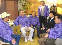 週刊新藤 第97号の掲載写真・資料 3