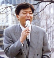 週刊新藤 第30号の掲載写真・資料 2