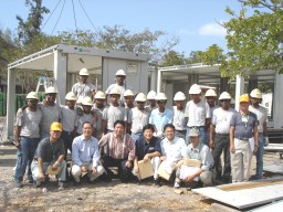 週刊新藤 第27号の掲載写真・資料 3