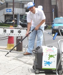 週刊新藤 第61号の掲載写真・資料 3