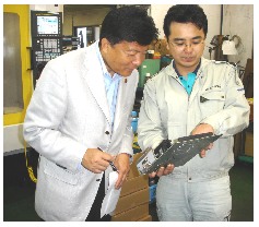 週刊新藤 第113号の掲載写真・資料 2