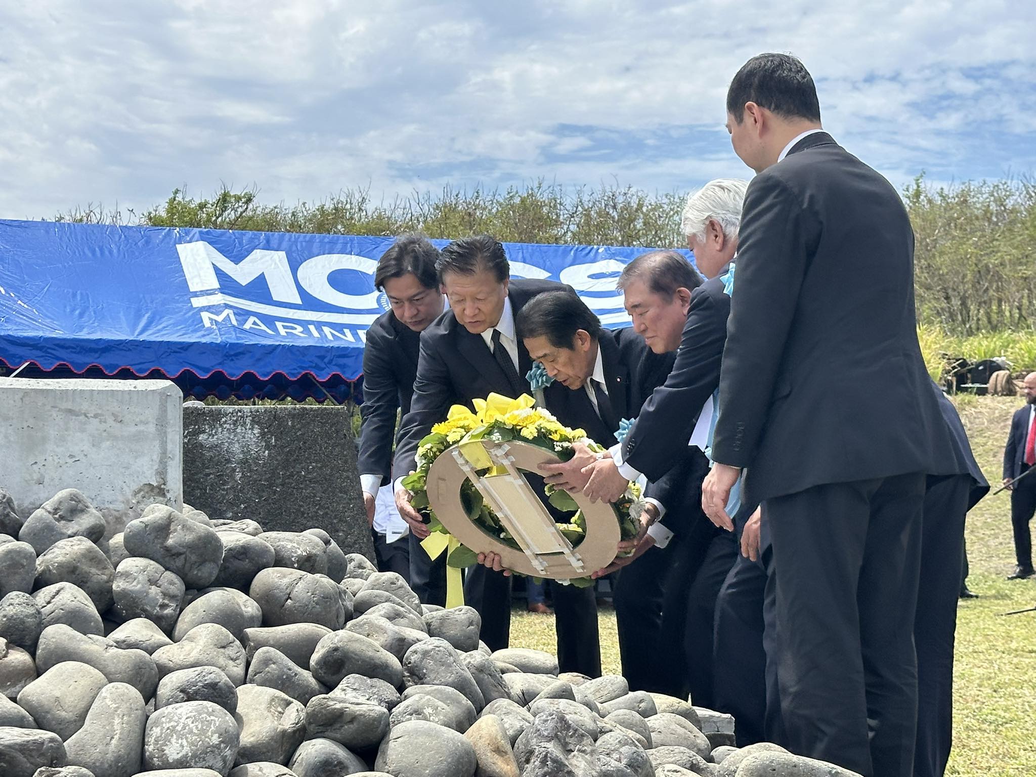 週刊新藤 第309号の掲載写真・資料 3