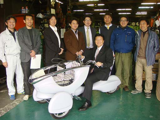 週刊新藤 第169号の掲載写真・資料 1